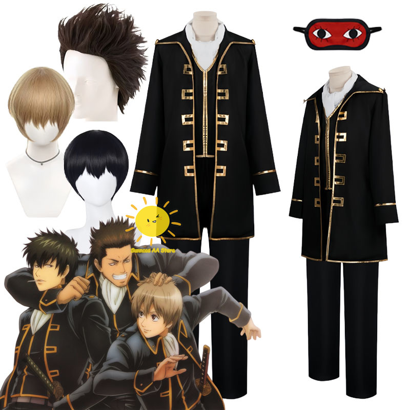 Anime Okita Sougo Hijikata Tou - Anime Cosplay Waifu recensione e prezzo