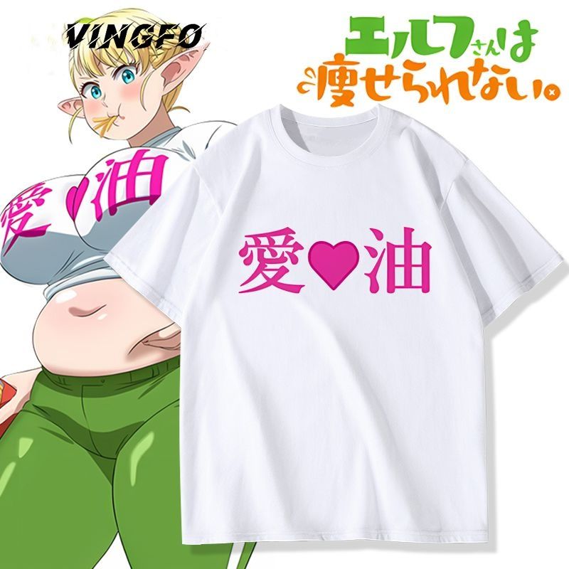 Anime Plus-Size Elf Erufuda St - Cosplay Anime Basic recensione e prezzo