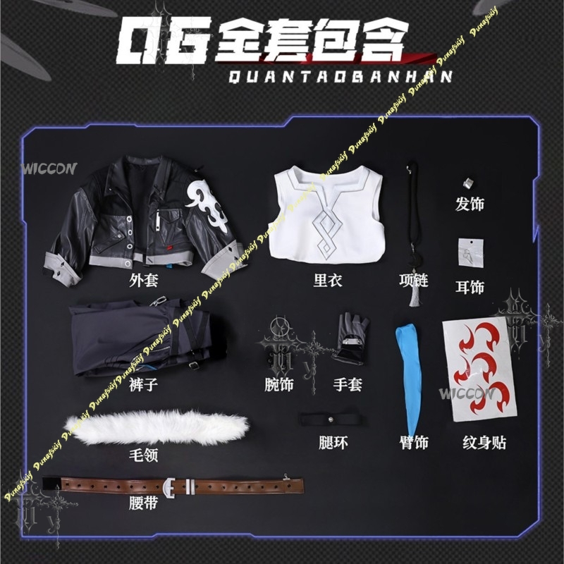 Costume Cosplay Cú Chulainn Fa - Anime Cosplay Outfits Male recensione e prezzo