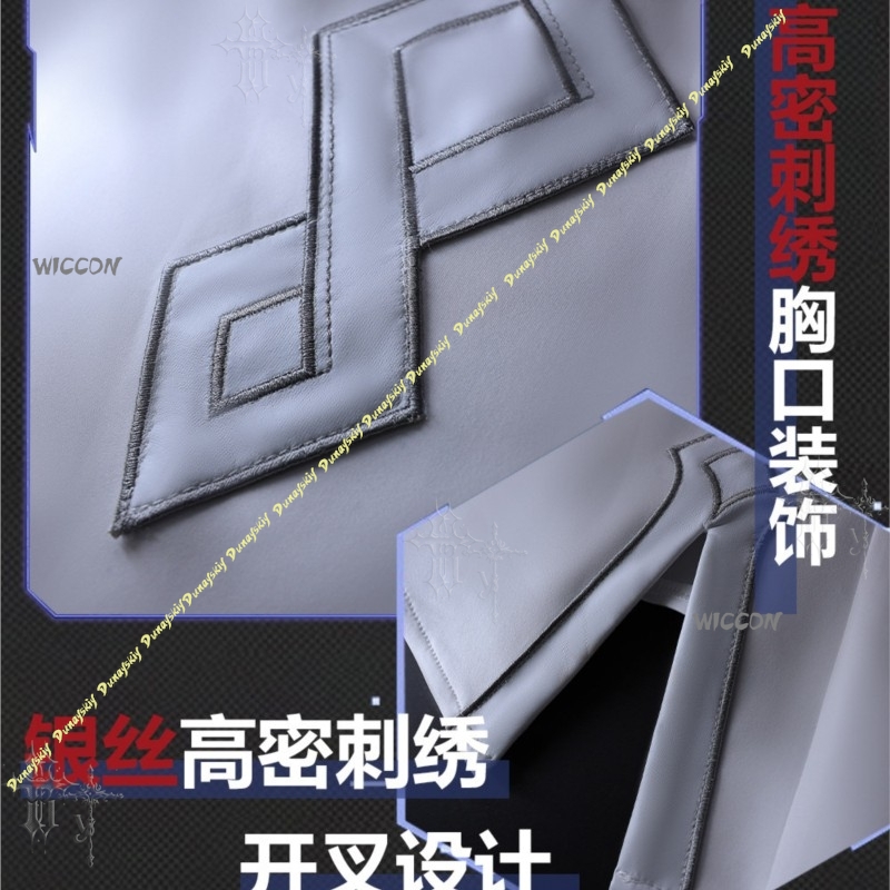 Costume Cosplay Cú Chulainn Fa - Anime Cosplay Outfits Male recensione e prezzo